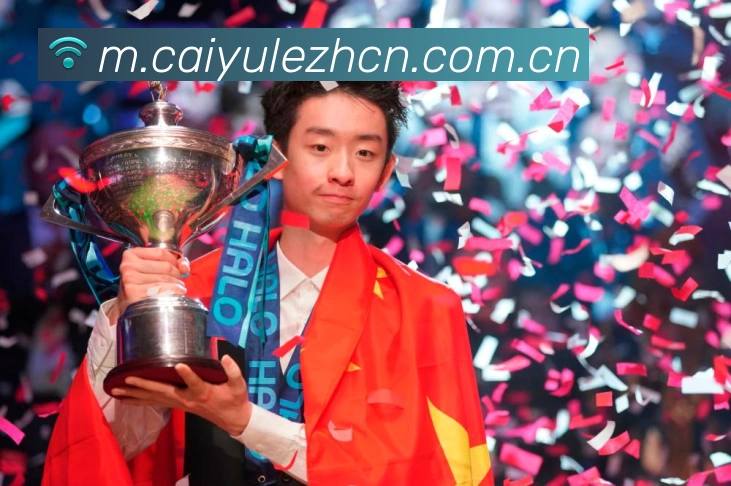 滑冰天才宇野昌磨的竞技之路与艺术表现解析:最新赛事动态与深度分析 滑冰天才宇野昌磨的竞技之路与艺术表现解析:最新赛事动态与深度分析